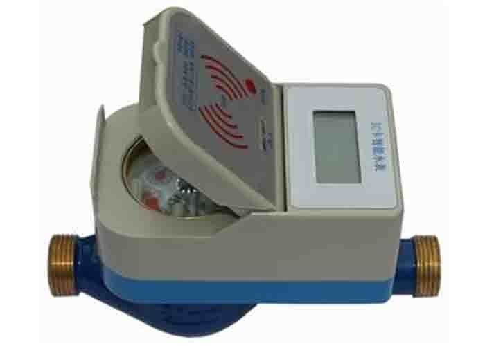 IC Card Prepaid Water Meter